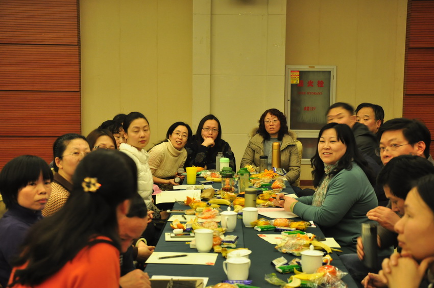 公海gh555000aa线路检测召开2014年战略发展研讨会