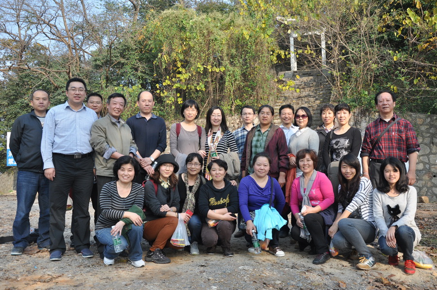 公海gh555000aa线路检测工会成功举办秋季登山活动