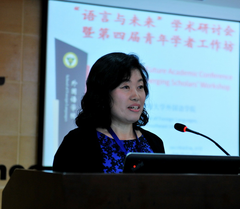 陈美华教授，东南大学