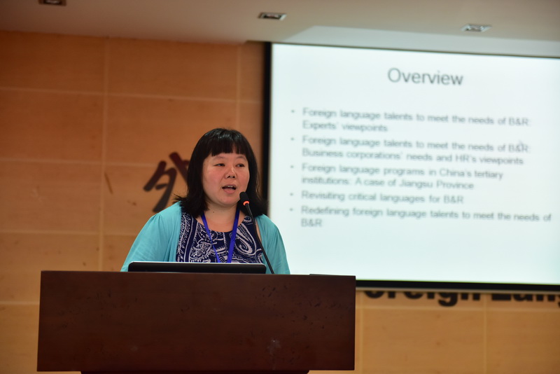 高健博士，东南大学