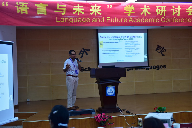 Dr. Peter De Costa, Michigan State University
