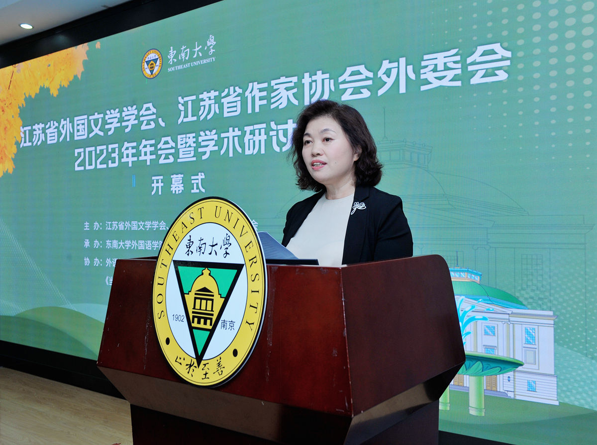 公海gh555000aa线路检测院长陈美华教授